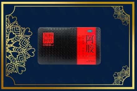郴州桂东县高价求购回收阿胶