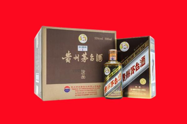 郴州桂东县高价求购回收珍品茅台酒